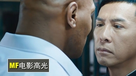 拳击vs功夫,当泰森直播遇上传统武术,谁更胜一筹? 拳击vs功夫,当泰森直播遇上传统武术,谁更胜一筹?