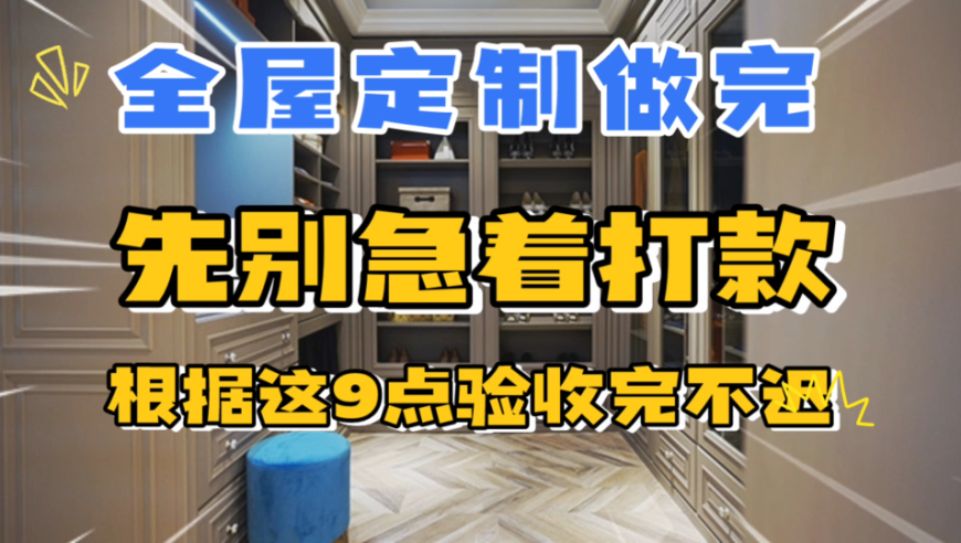 国足客场VS香港直播视频,今晚别急着换台,看完再骂也不迟 国足客场VS香港直播视频,今晚别急着换台,看完再骂也不迟