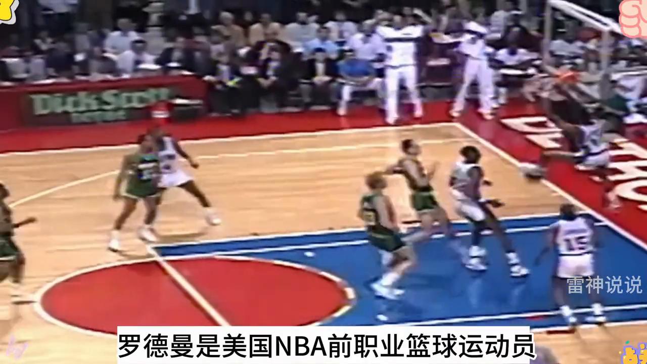 h1,NBA直播观看是否需要付费? h1,NBA直播观看是否需要付费?